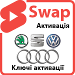 Swap
