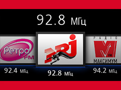 FM + чорні